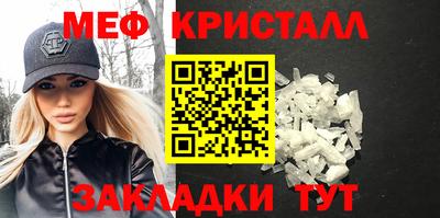 ешки Комсомольск-на-Амуре