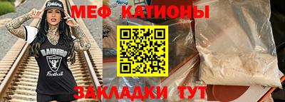 мдма Нижний Тагил