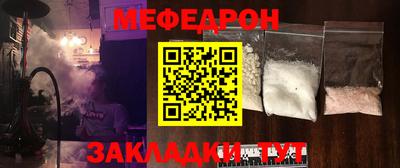 ешки Комсомольск-на-Амуре