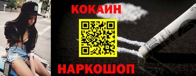 гашик Коммунар