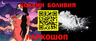 гашик Коммунар