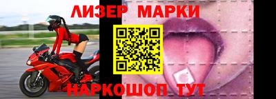 ешки Комсомольск-на-Амуре