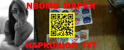 гашик Коммунар
