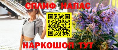 кристаллы Конаково