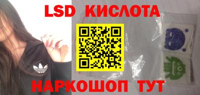 ешки Комсомольск-на-Амуре