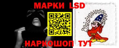 гашик Коммунар