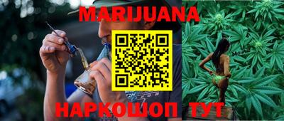 гашик Коммунар