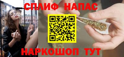 кристаллы Конаково