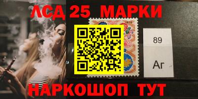 кристаллы Конаково