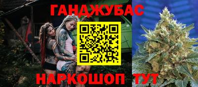 ешки Комсомольск-на-Амуре