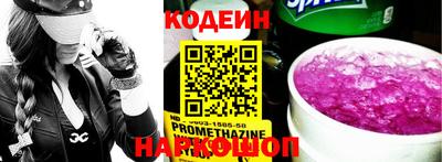 кристаллы Конаково
