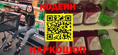 кристаллы Конаково