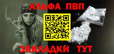 гашик Коммунар