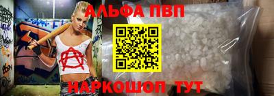 ешки Комсомольск-на-Амуре