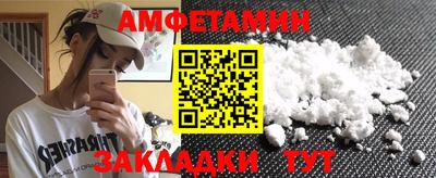 гашик Коммунар