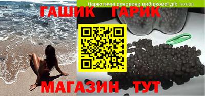 кристаллы Конаково