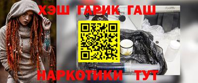 кристаллы Конаково