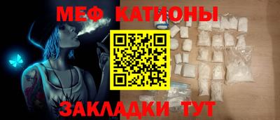 гашик Коммунар