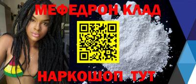 ешки Комсомольск-на-Амуре