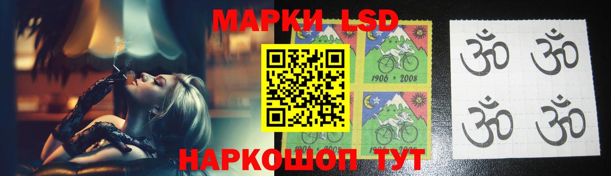 Кизилюрт  LSD-25 экстази кислота  Лсд 25 экстази кислота  Вход с VPN 