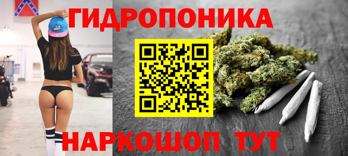 Гашиш  Вход с VPN  Марихуана  МЕФ   Cocaine  Кизилюрт  Сколько стоит 